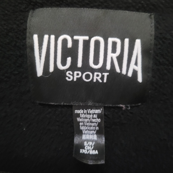 Victoria's Secret Sport Sweatshirt - Picture 3 of 3